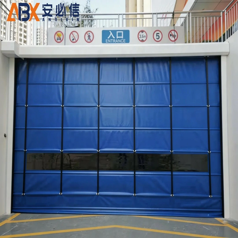 秦皇岛充气式门封